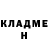 Первитин винт ED Zen
