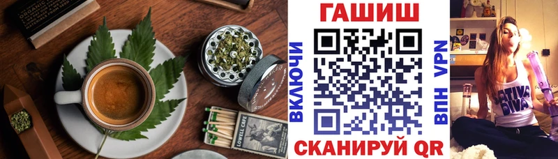 Еда ТГК марихуана  Карачаевск 