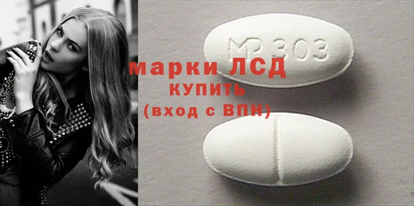 меф VHQ Алексин