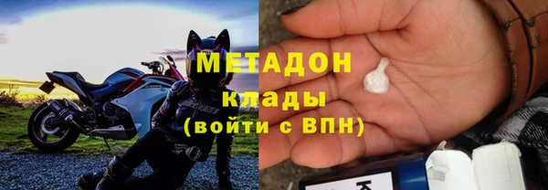 герыч Алзамай