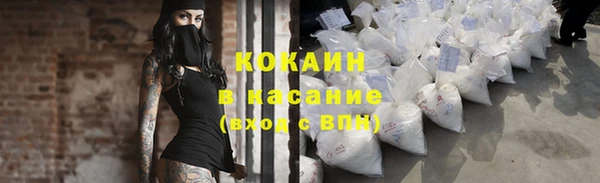 стафф Алексеевка