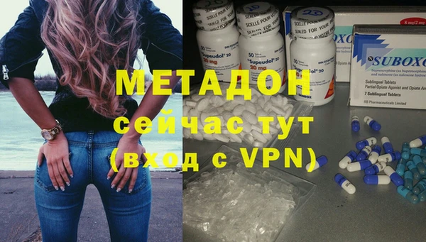 стафф Алексеевка