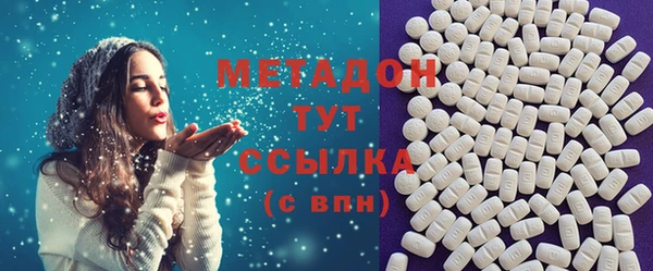 меф VHQ Алексин