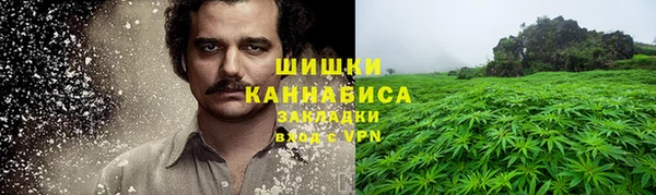 гашиш Ростов