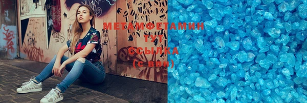 дмт Грязовец