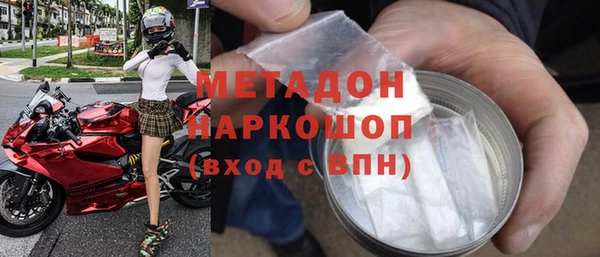 меф VHQ Алексин