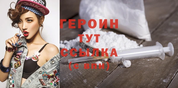 герыч Алзамай