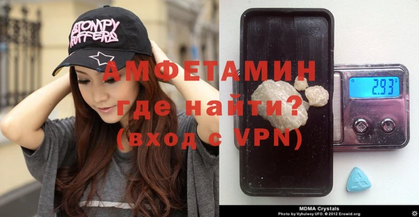 стафф Алексеевка