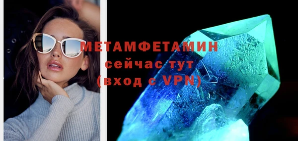 гашиш Россошь