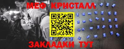наркотики Кумертау