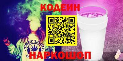 мет Кунгур
