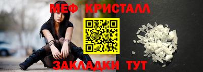круглые Кулебаки