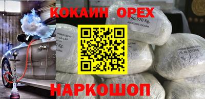 мет Кунгур