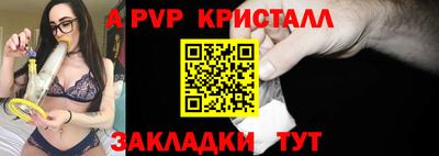 мет Кунгур