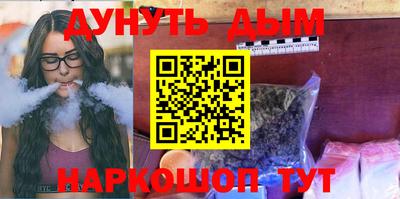 мет Кунгур
