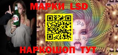 мет Кунгур