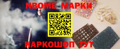 круглые Кулебаки