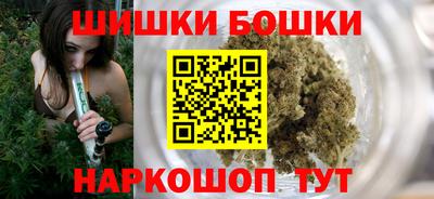 наркотики Кумертау