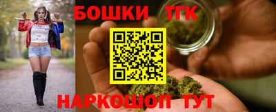 мет Кунгур