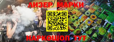 мет Кунгур