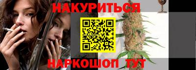 мет Кунгур