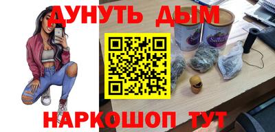 мет Кунгур