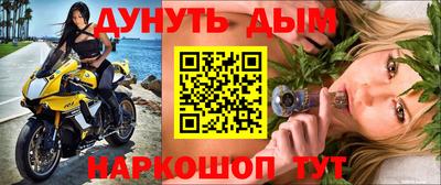 мет Кунгур