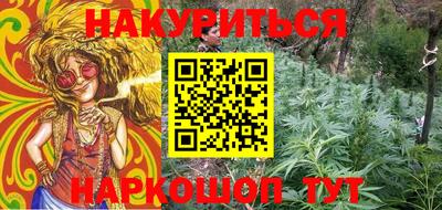 мет Кунгур