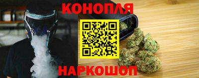 наркотики Кумертау