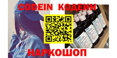 мет Кунгур