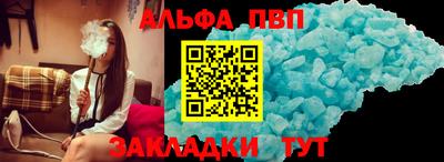 мет Кунгур
