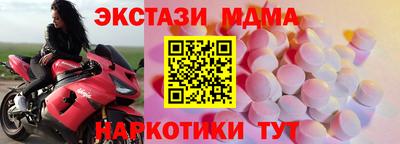 круглые Кулебаки