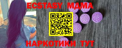 круглые Кулебаки