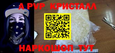круглые Кулебаки