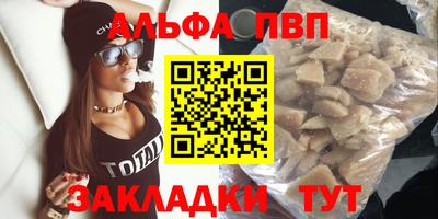 круглые Кулебаки