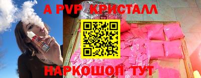 круглые Кулебаки