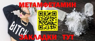 наркотики Кумертау