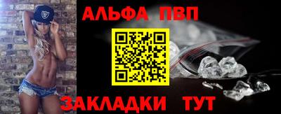 круглые Кулебаки
