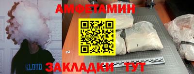наркотики Кумертау