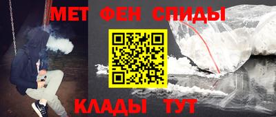 наркотики Кумертау