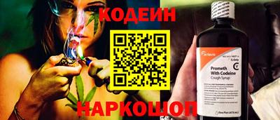 круглые Кулебаки
