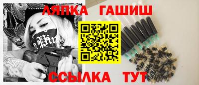круглые Кулебаки