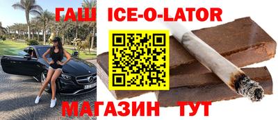 мет Кунгур