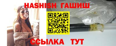 круглые Кулебаки