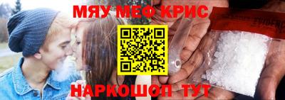 наркотики Кумертау