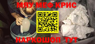 круглые Кулебаки
