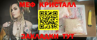 круглые Кулебаки