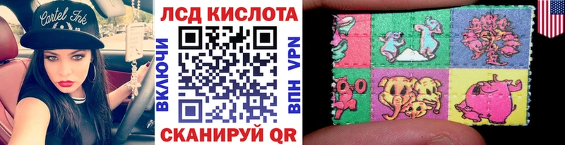 Марки NBOMe 1,8мг  где продают наркотики  Карачаевск 